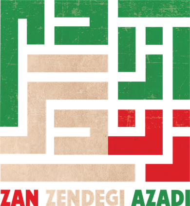 Women Life Freedom Mahsa Amini Zan Zendegi Azadi Iran Coaster