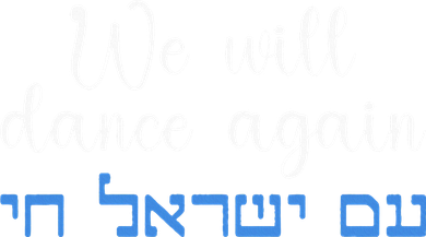 We Will Dance Again Retro Vintage David Of Israel Jewish Women's Tank Top