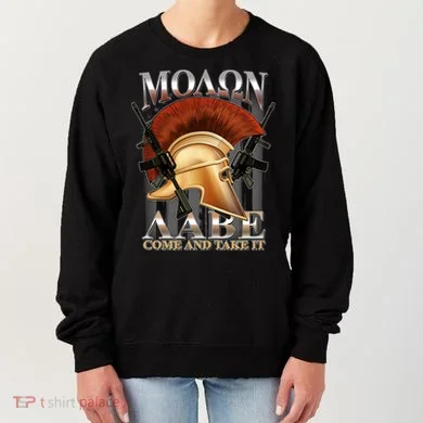 Women's Sweatshirt