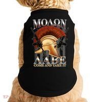 ΜΟΛΩΝ ΛΑΒΕ Come And Take It Doggie Tank thumb 0