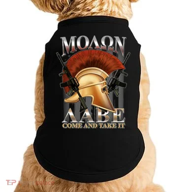 ΜΟΛΩΝ ΛΑΒΕ Come And Take It Doggie Tank
