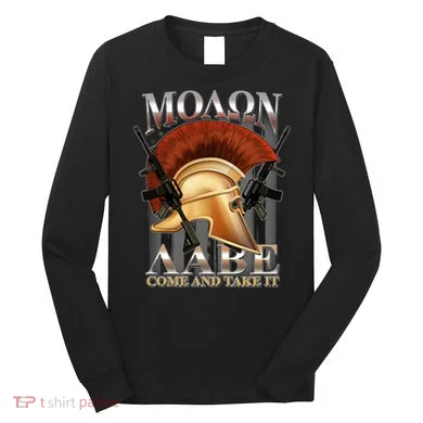 ΜΟΛΩΝ ΛΑΒΕ Come And Take It Long Sleeve Shirt