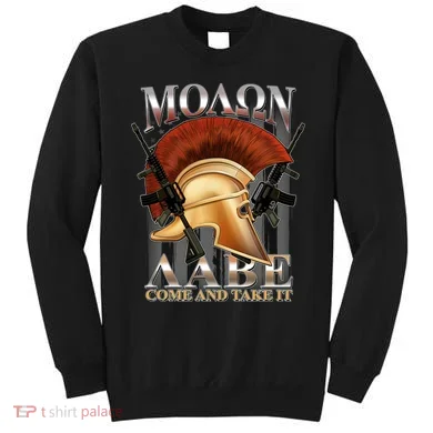 ΜΟΛΩΝ ΛΑΒΕ Come And Take It Sweatshirt