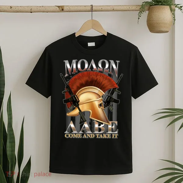 ΜΟΛΩΝ ΛΑΒΕ Come And Take It T-Shirt