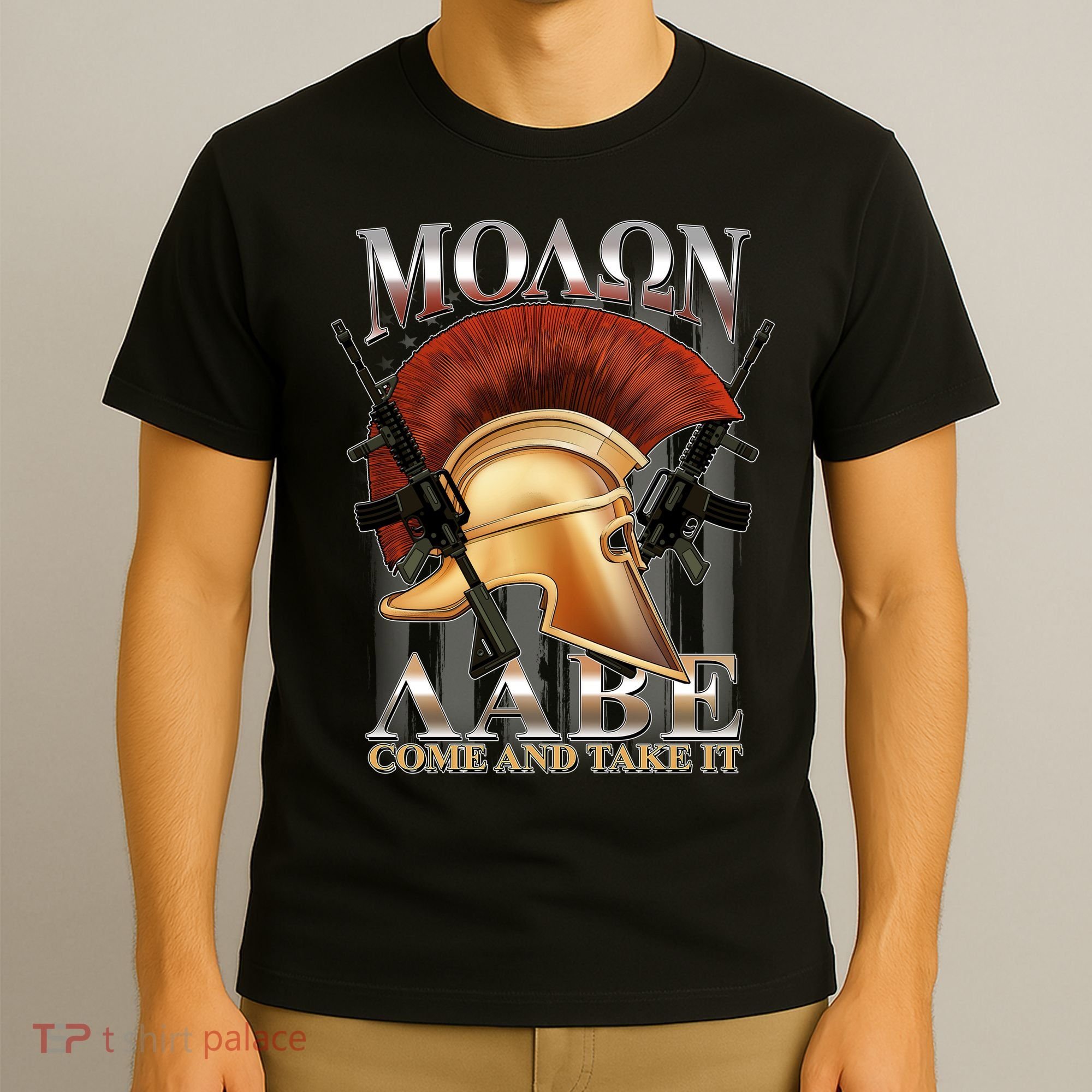ΜΟΛΩΝ ΛΑΒΕ Come And Take It T-Shirt
