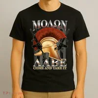 ΜΟΛΩΝ ΛΑΒΕ Come And Take It T-Shirt thumb 3