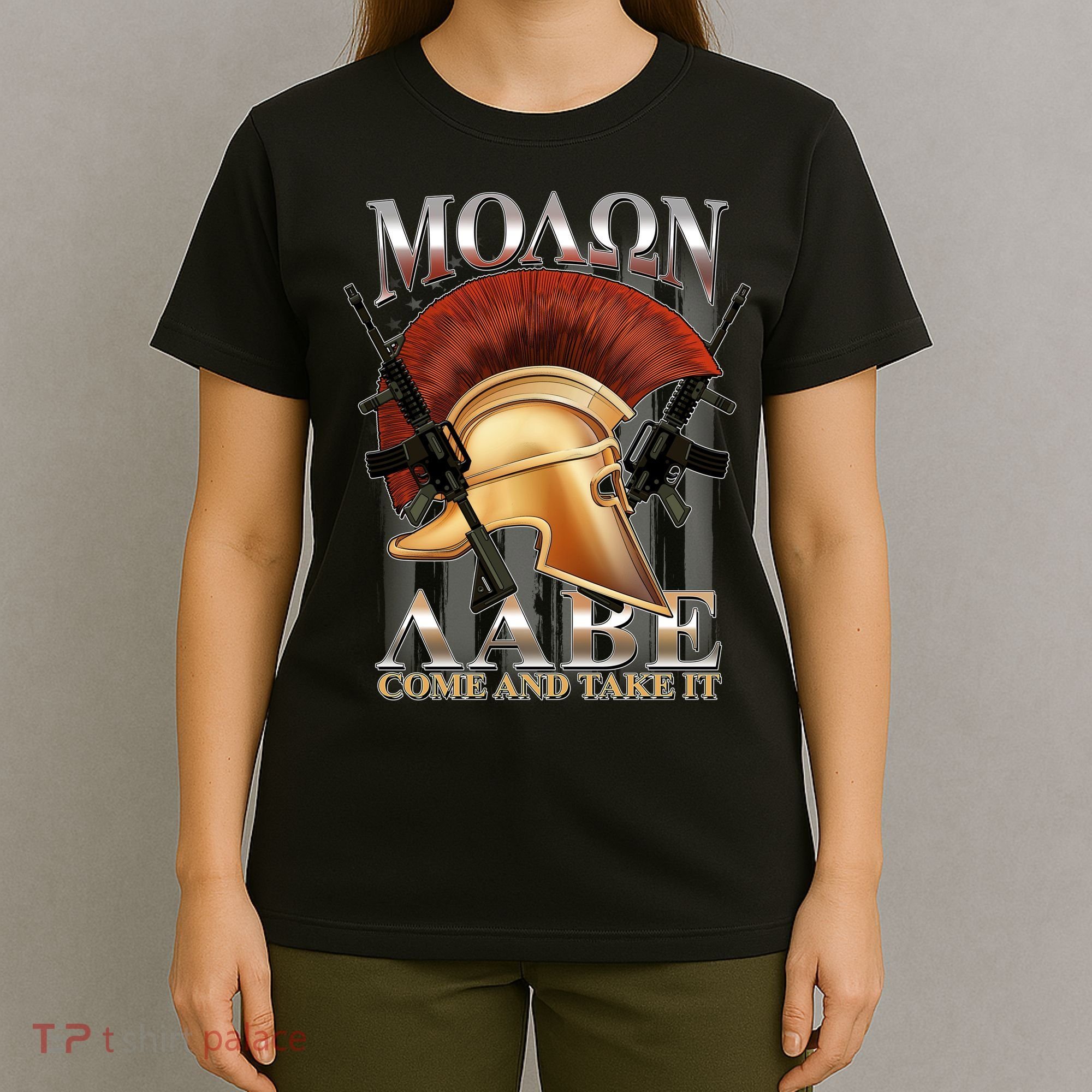 ΜΟΛΩΝ ΛΑΒΕ Come And Take It T-Shirt