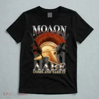 ΜΟΛΩΝ ΛΑΒΕ Come And Take It T-Shirt thumb 5
