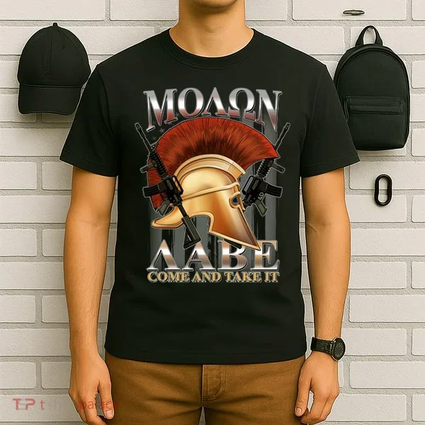 ΜΟΛΩΝ ΛΑΒΕ Come And Take It T-Shirt