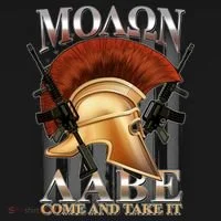 ΜΟΛΩΝ ΛΑΒΕ Come And Take It T-Shirt thumb 7