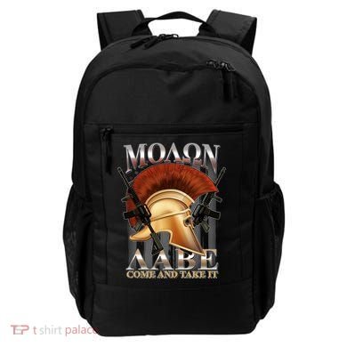 ΜΟΛΩΝ ΛΑΒΕ Come And Take It Backpack