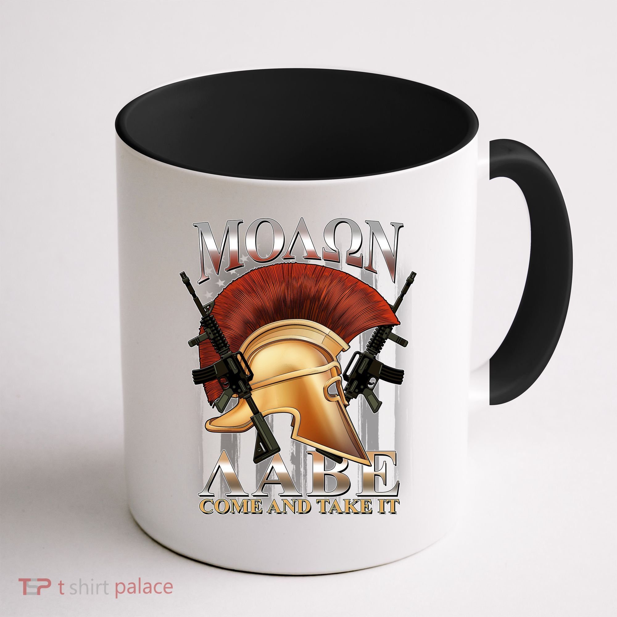 ΜΟΛΩΝ ΛΑΒΕ Come And Take It Coffee Mug