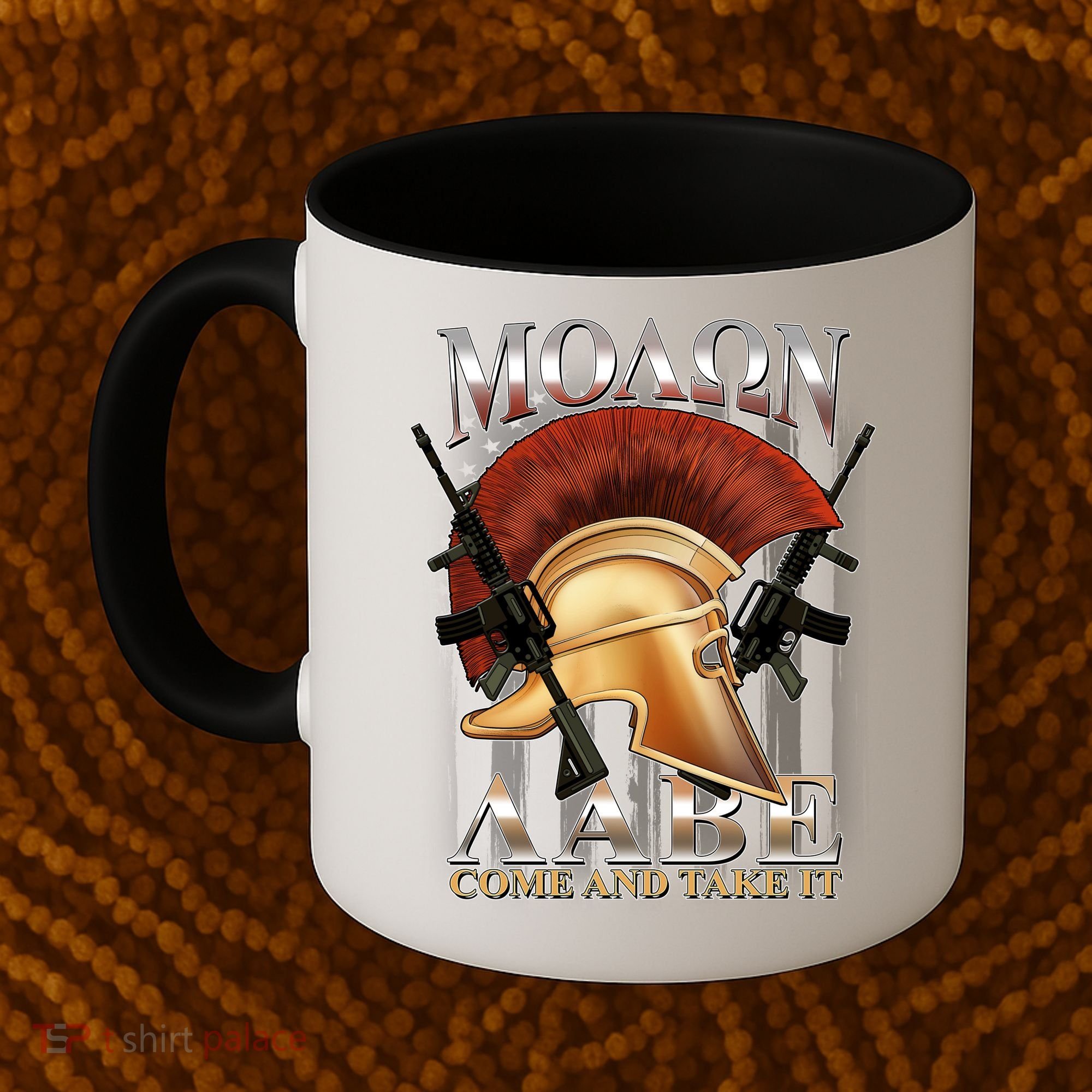 ΜΟΛΩΝ ΛΑΒΕ Come And Take It Coffee Mug