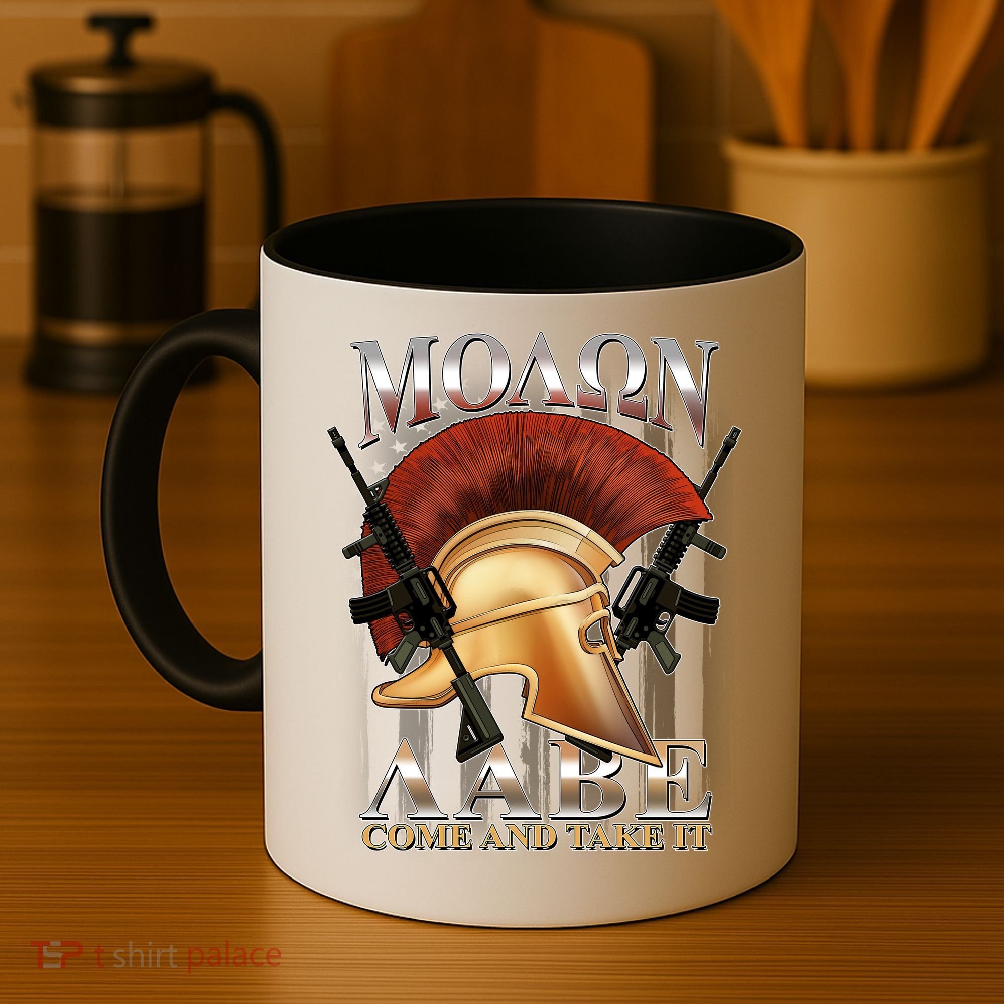 ΜΟΛΩΝ ΛΑΒΕ Come And Take It Coffee Mug