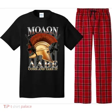 ΜΟΛΩΝ ΛΑΒΕ Come And Take It Pajama Set