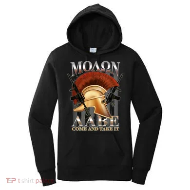 ΜΟΛΩΝ ΛΑΒΕ Come And Take It Women's Hoodie