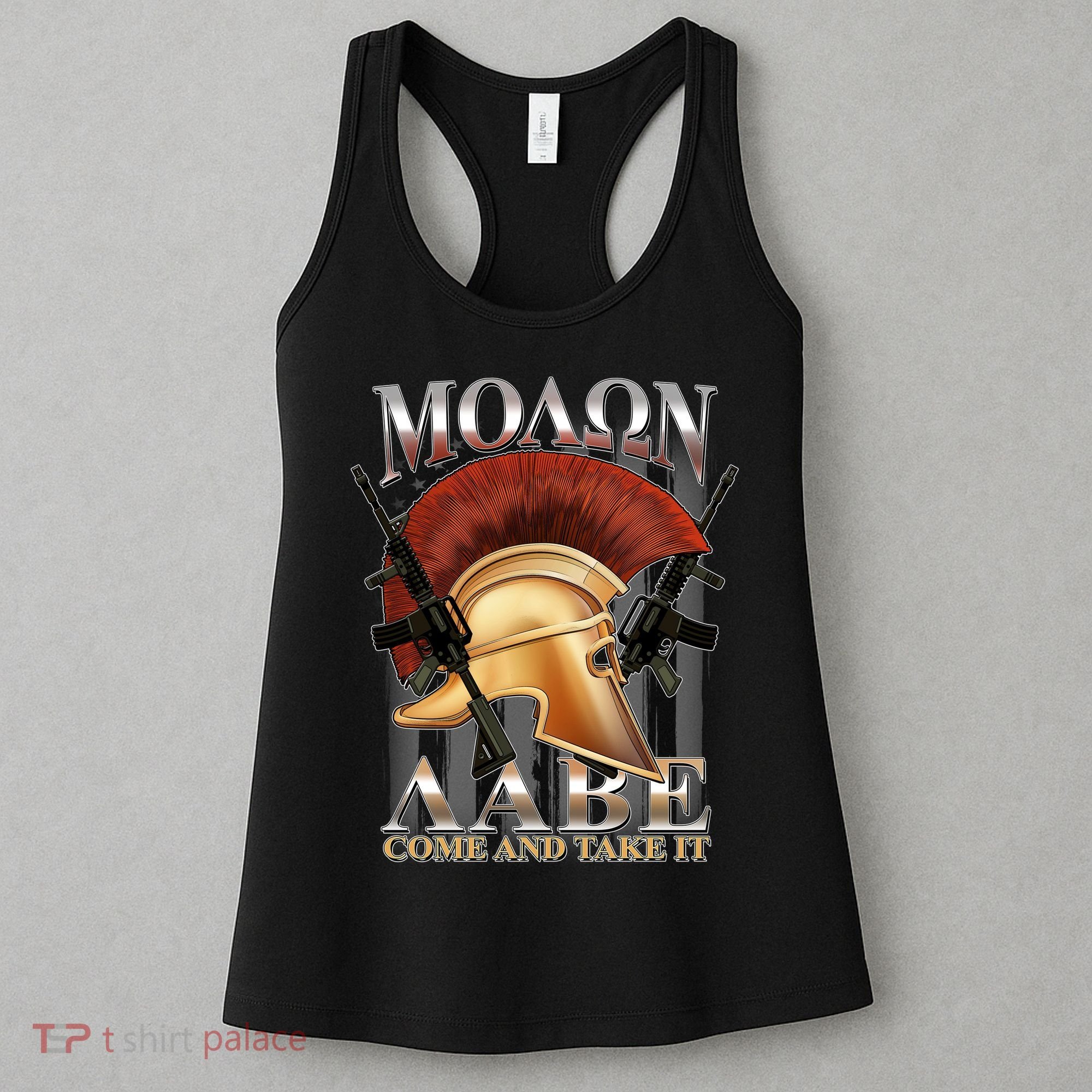 ΜΟΛΩΝ ΛΑΒΕ Come And Take It Women's Tank Top