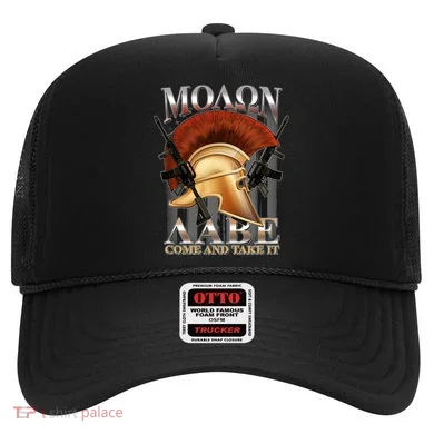 ΜΟΛΩΝ ΛΑΒΕ Come And Take It Hat