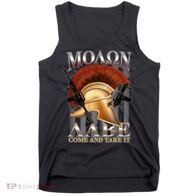 ΜΟΛΩΝ ΛΑΒΕ Come And Take It Tank Top