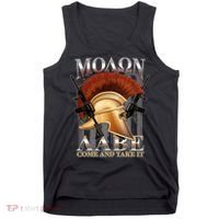 ΜΟΛΩΝ ΛΑΒΕ Come And Take It Tank Top thumb 0