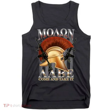 ΜΟΛΩΝ ΛΑΒΕ Come And Take It Tank Top