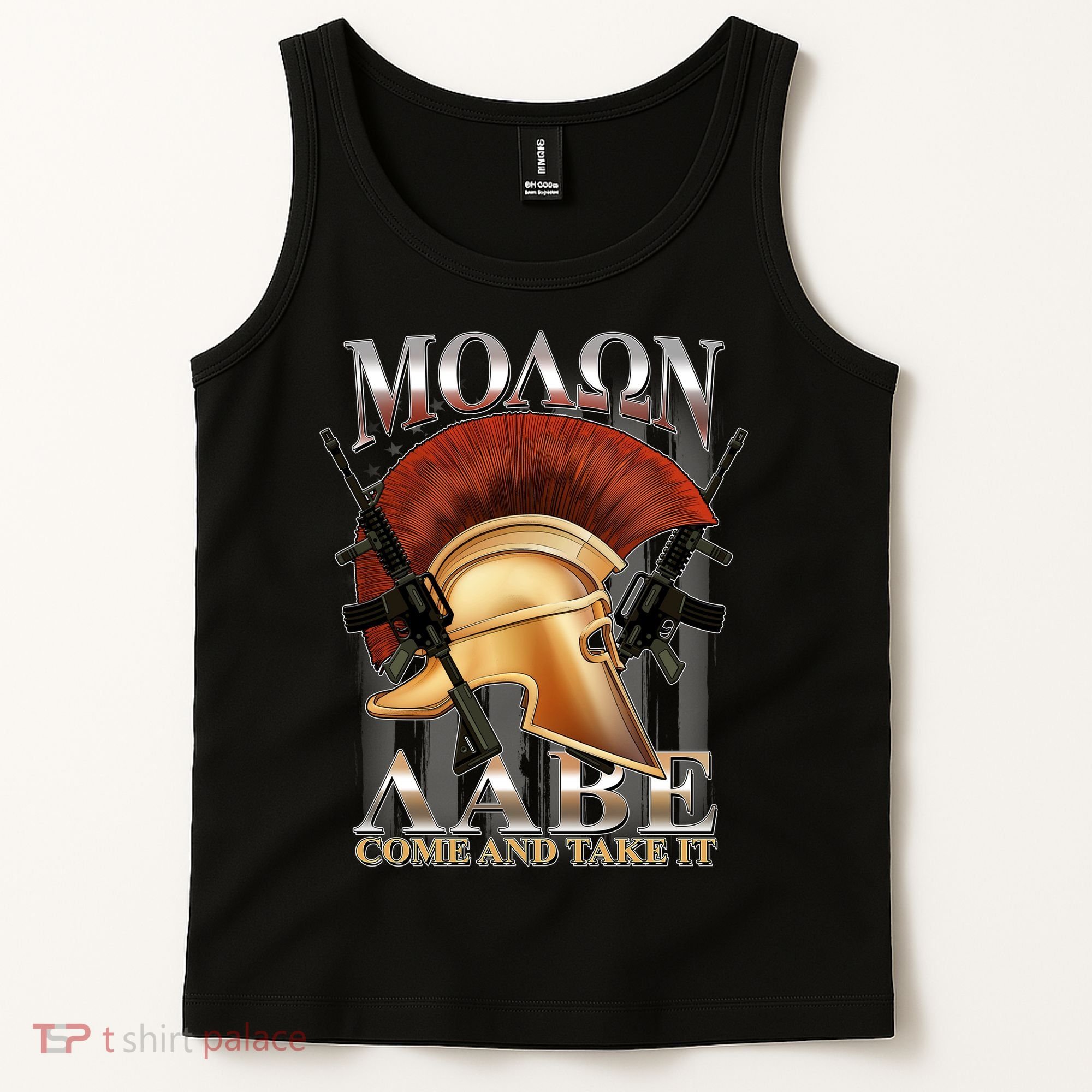 ΜΟΛΩΝ ΛΑΒΕ Come And Take It Tank Top