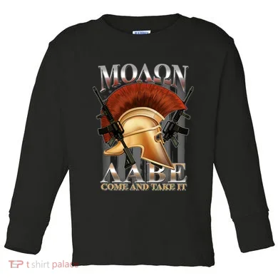 Toddler Long Sleeve