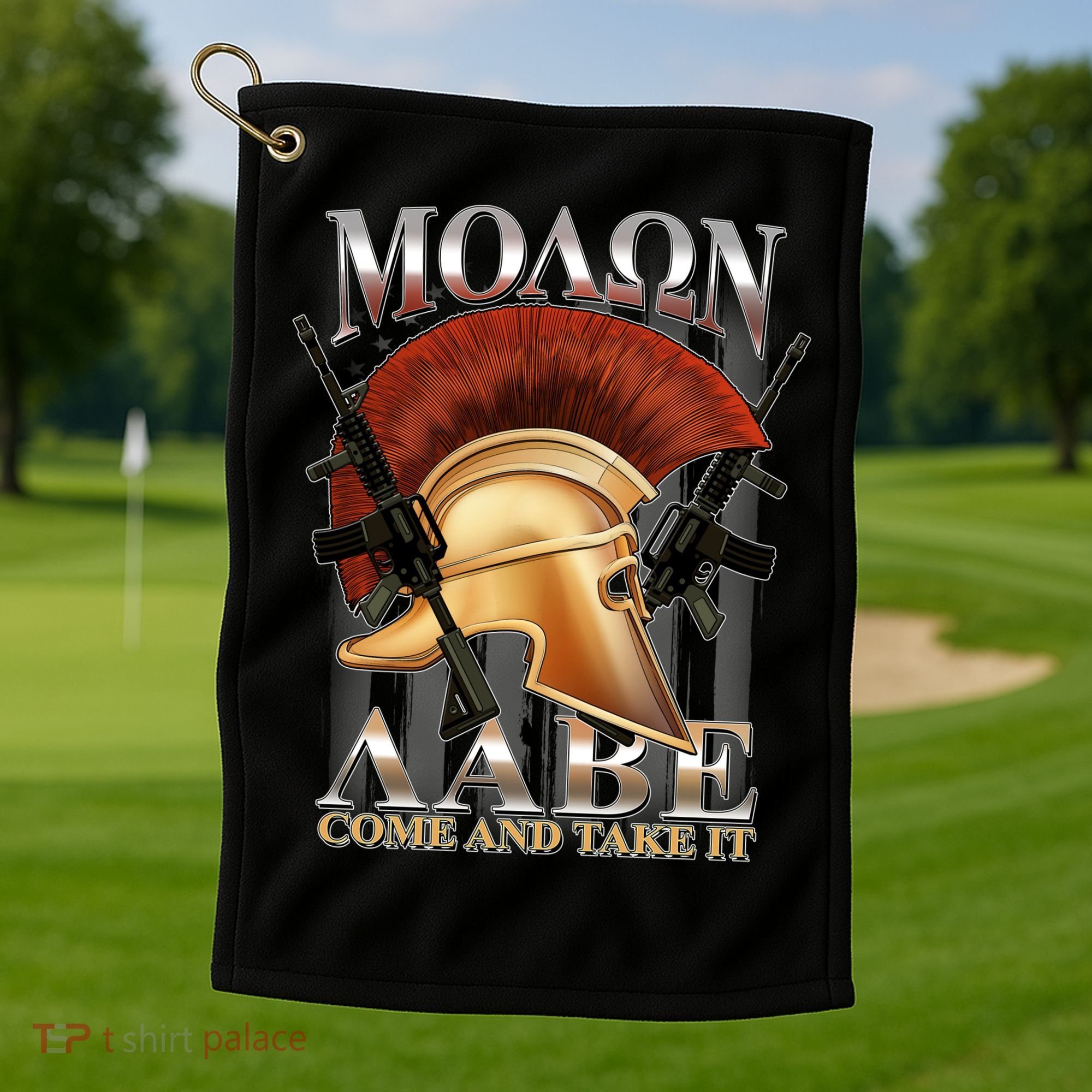 ΜΟΛΩΝ ΛΑΒΕ Come And Take It Golf Towel