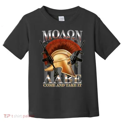 Toddler T-Shirt