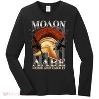 ΜΟΛΩΝ ΛΑΒΕ Come And Take It Women's Long Sleeve Shirt thumb 0
