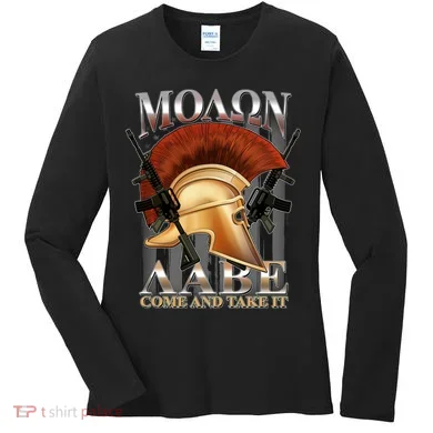 ΜΟΛΩΝ ΛΑΒΕ Come And Take It Women's Long Sleeve Shirt