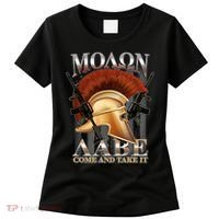 ΜΟΛΩΝ ΛΑΒΕ Come And Take It Women's T-Shirt thumb 0