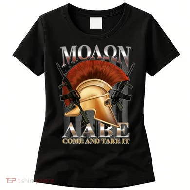 ΜΟΛΩΝ ΛΑΒΕ Come And Take It Women's T-Shirt