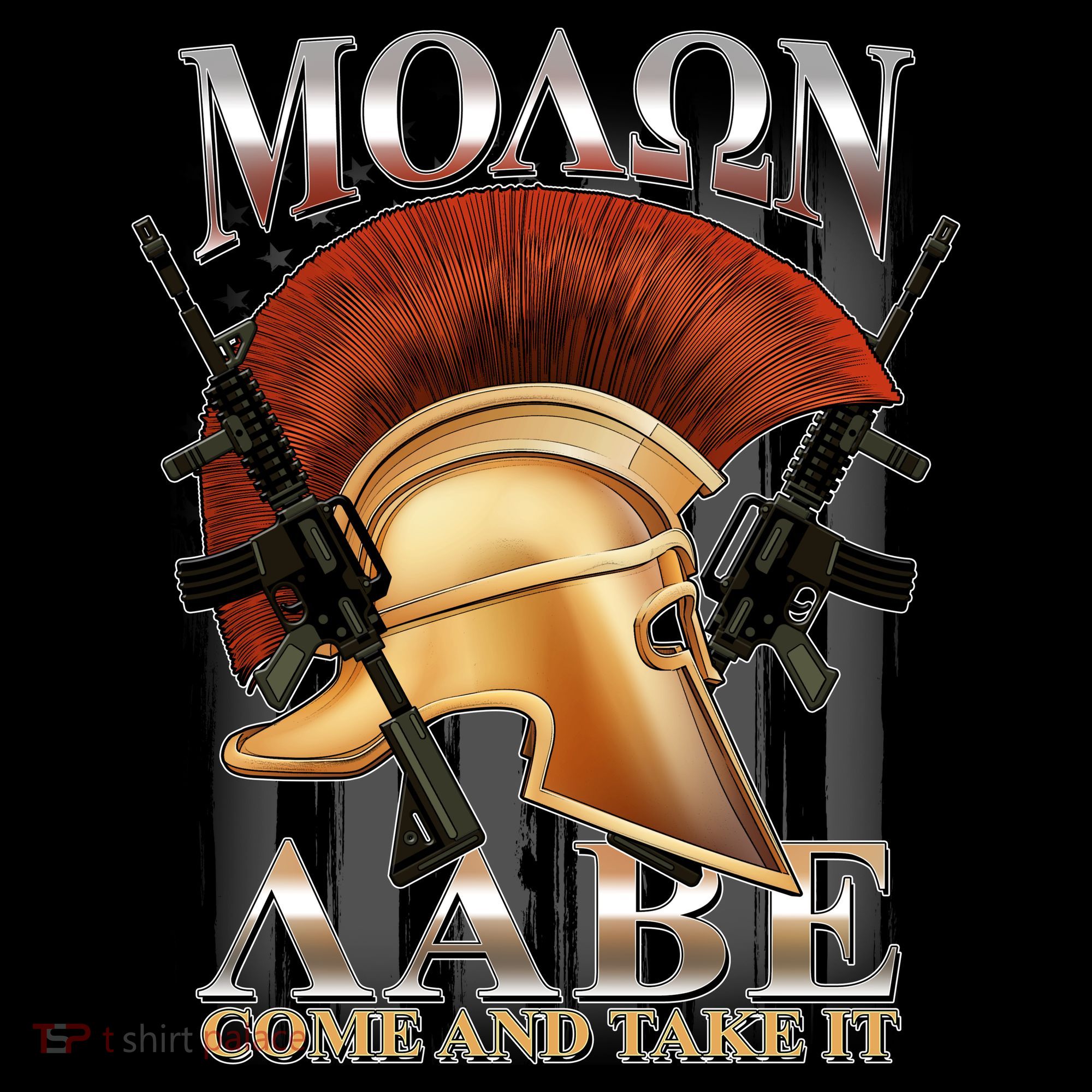 ΜΟΛΩΝ ΛΑΒΕ Come And Take It Women's T-Shirt