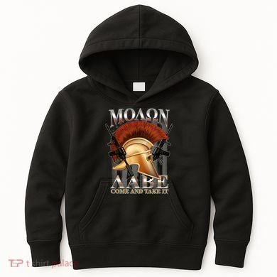 ΜΟΛΩΝ ΛΑΒΕ Come And Take It Kids Hoodie