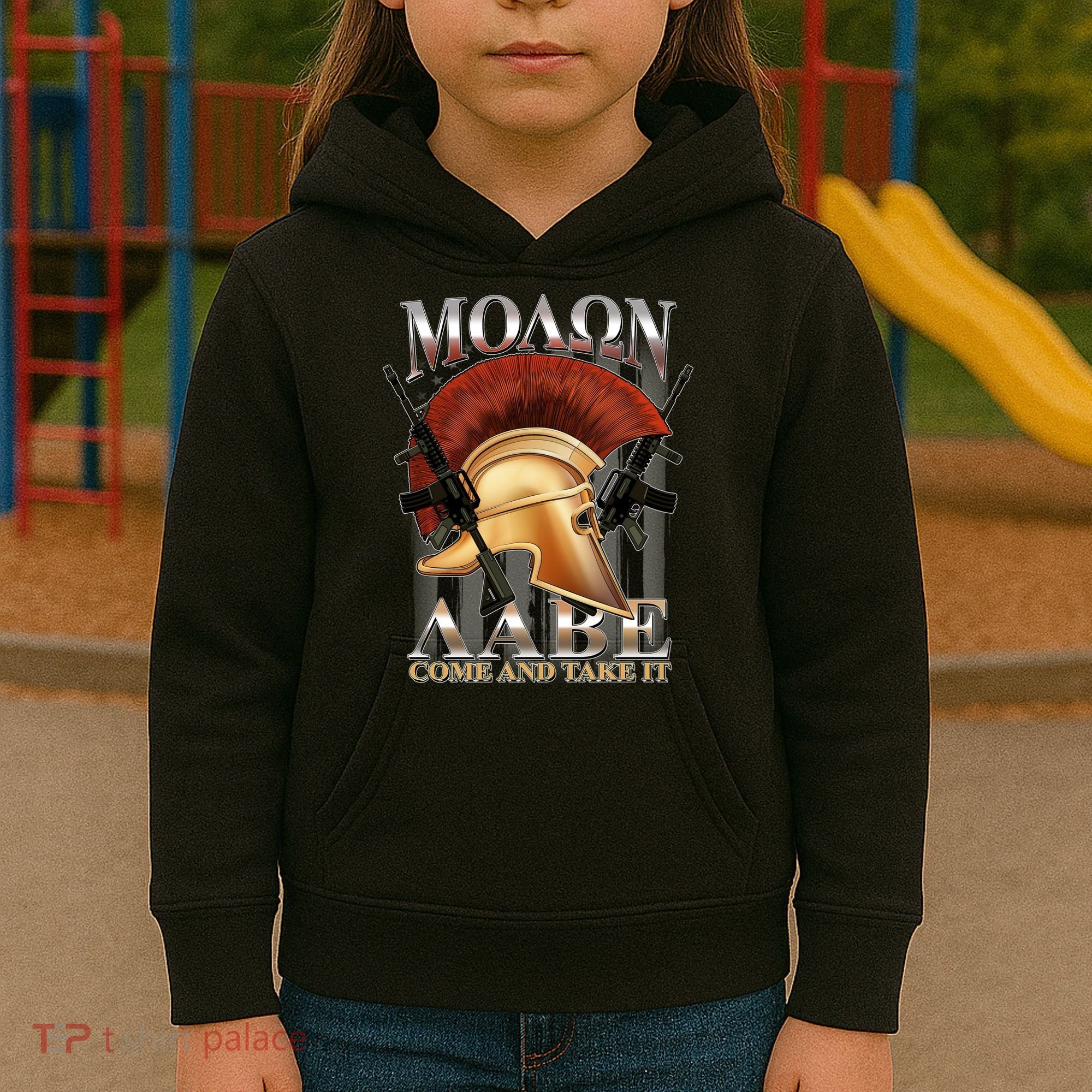 ΜΟΛΩΝ ΛΑΒΕ Come And Take It Kids Hoodie