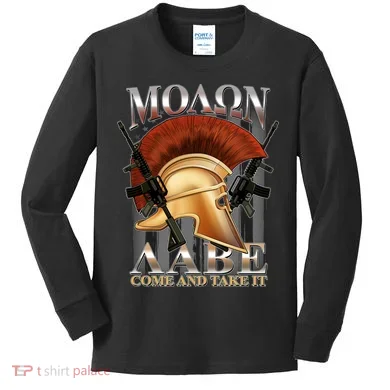 ΜΟΛΩΝ ΛΑΒΕ Come And Take It Kids Long Sleeve Shirt
