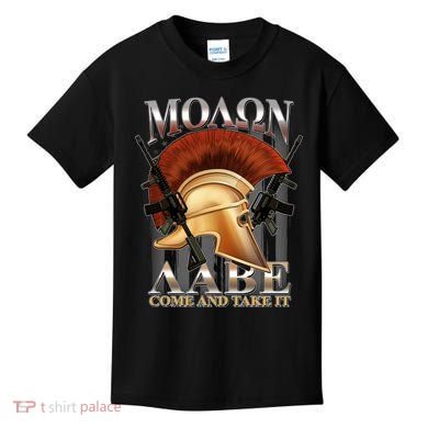 ΜΟΛΩΝ ΛΑΒΕ Come And Take It Kids T-Shirt