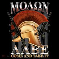 ΜΟΛΩΝ ΛΑΒΕ Come And Take It Kids T-Shirt thumb 4