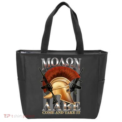 ΜΟΛΩΝ ΛΑΒΕ Come And Take It Tote Bag