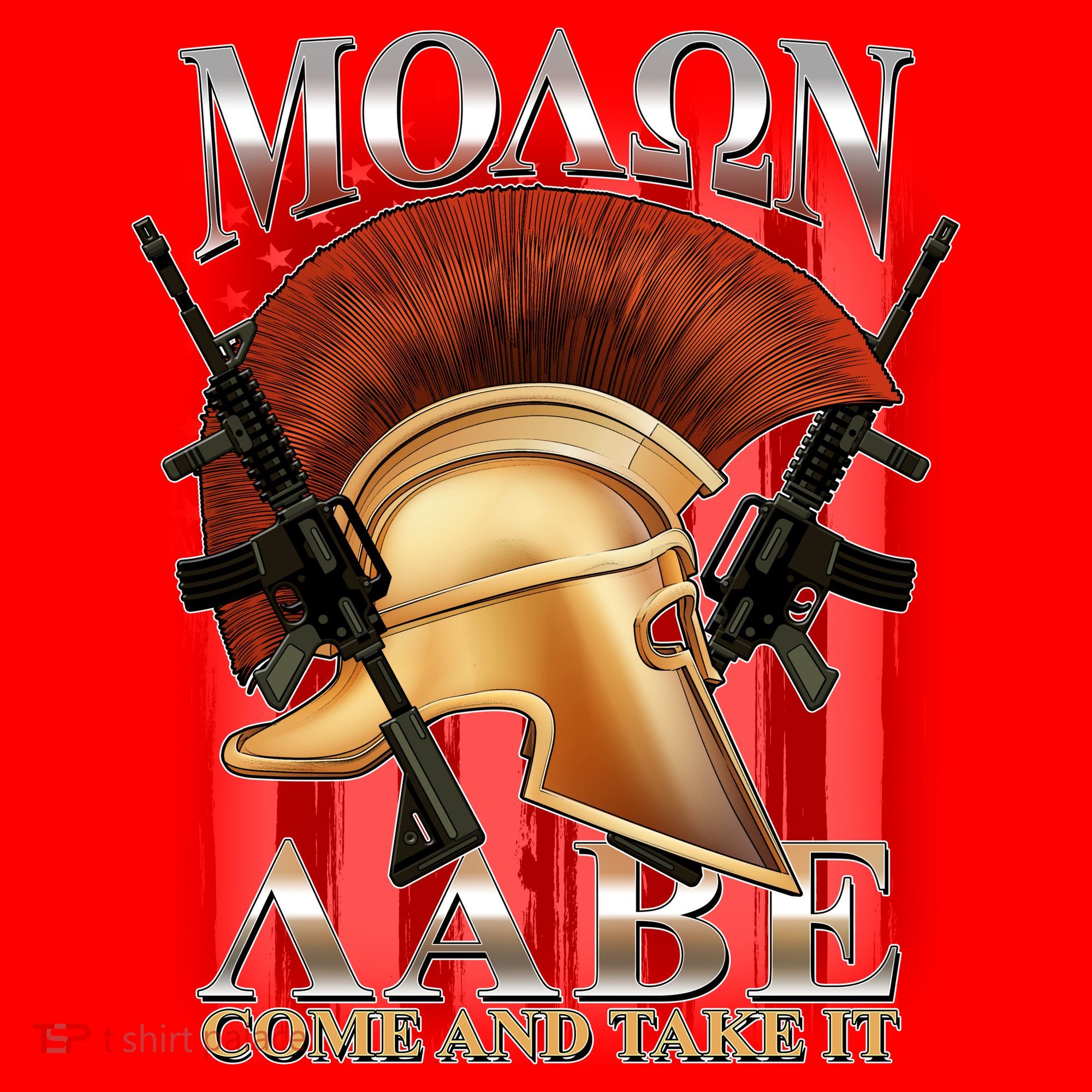 ΜΟΛΩΝ ΛΑΒΕ Come And Take It Santa Hat