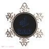 #1 Dad Number One Logo Ornament