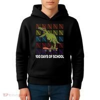100 Days of School Cool Dinosaur Kids Hoodie thumb 4