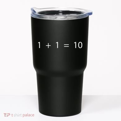 1 1 10 Developer Programmer Software Engineer Tumbler