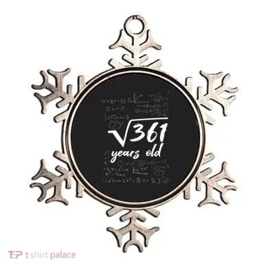 Ornament