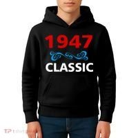 1947 Classic Birthday Gift Kids Hoodie thumb 4