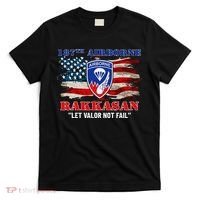 187th Airborne Infantry Regiment Rakkasans Fort Campbell T-Shirt thumb 0