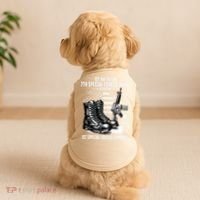 1st Battalion 7th Special Forces Group Airborne Veteran Doggie Tank thumb 2