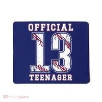 13th Birthday Boy Party Baseball Teenage Mousepad thumb 0