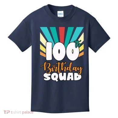 Kids T-Shirt